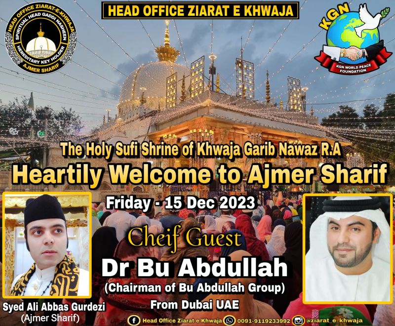 Contact Ajmer Dargah Gaddi Nashin NOTE Urs Date 813 Ajmer Urs 2025 contact-ajmer-dargah-gaddi-nashin-note-urs-date-813-ajmer-urs-2025